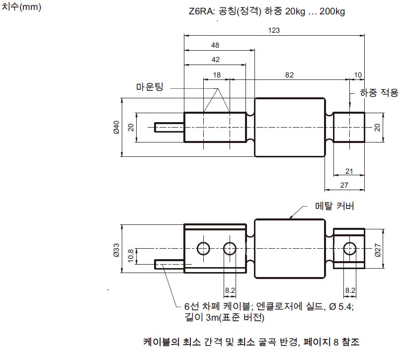 fc1350da4453028cfe5638fb90523c60_1616553402_8189.JPG