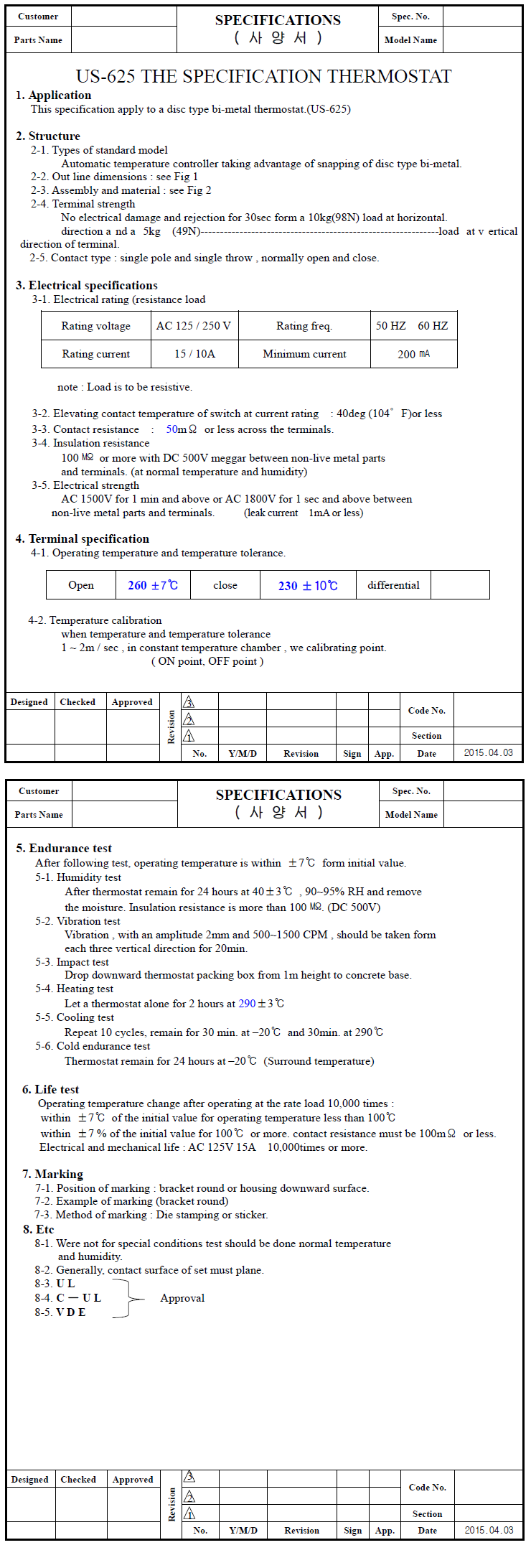 67bcb4fecd7a4702cbd02634bd30212a_1619166662_8458.png