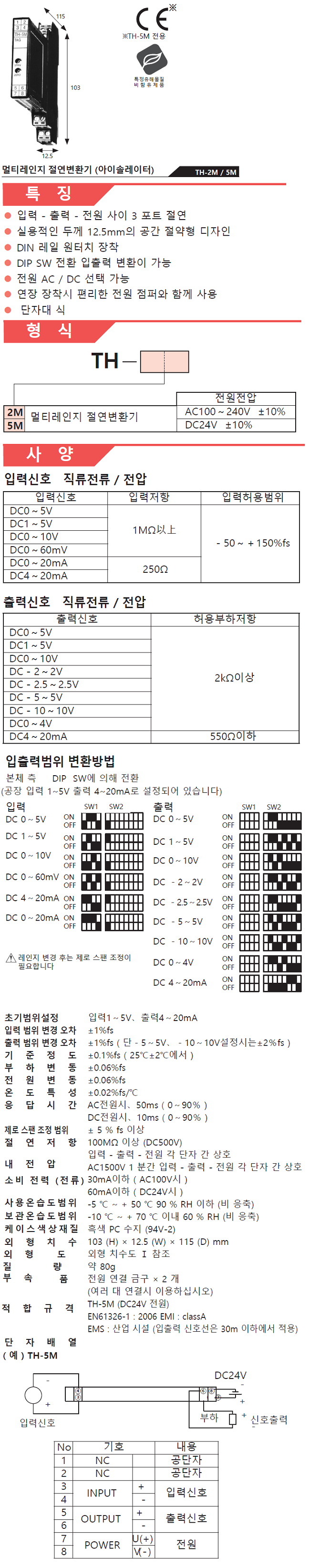 6a9069ac04cbca0877c9e579ec2cec60_1618191819_1526.png