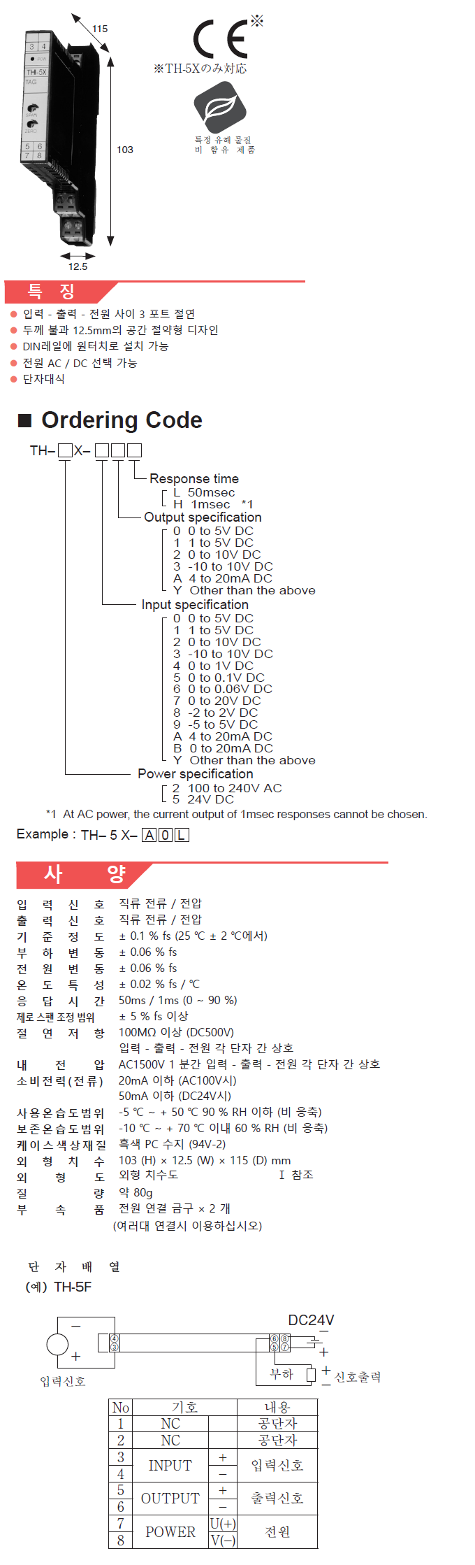 6a9069ac04cbca0877c9e579ec2cec60_1618193336_0955.png