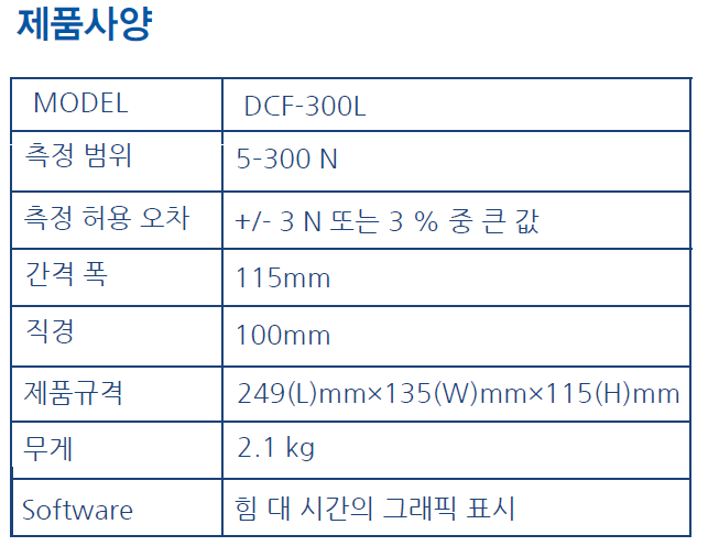 8f4bc14a98e9548c4a7cf89d6bd4aa53_1617943160_383.png