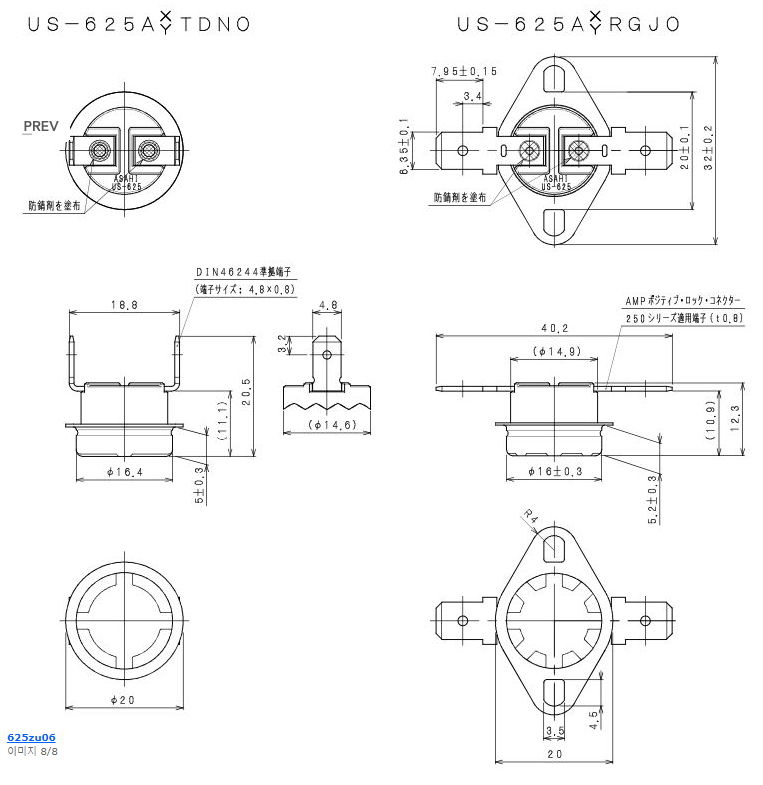 d0788cf9a095eb9c9378ca33cc118fd4_1618910849_0784.png