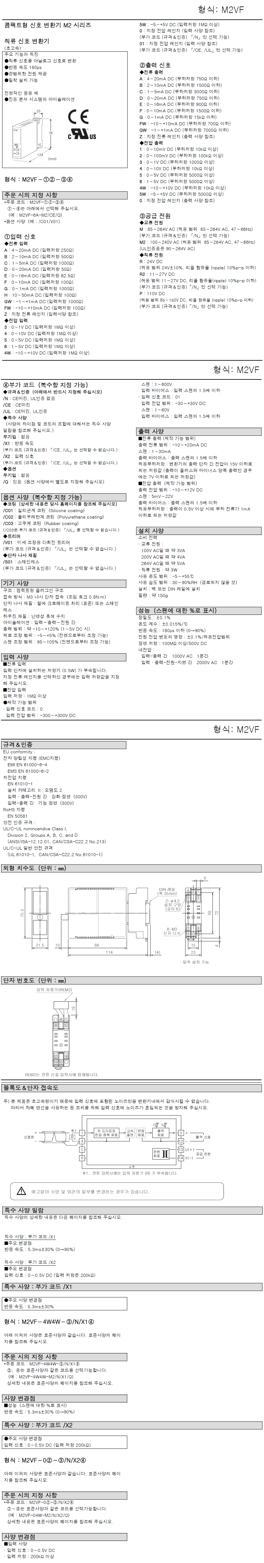fa574fb55bf05222b7f32c625ac1022a_1618217314_1245.png fa574fb55bf05222b7f32c625ac1022a_1618217314_1245.png
