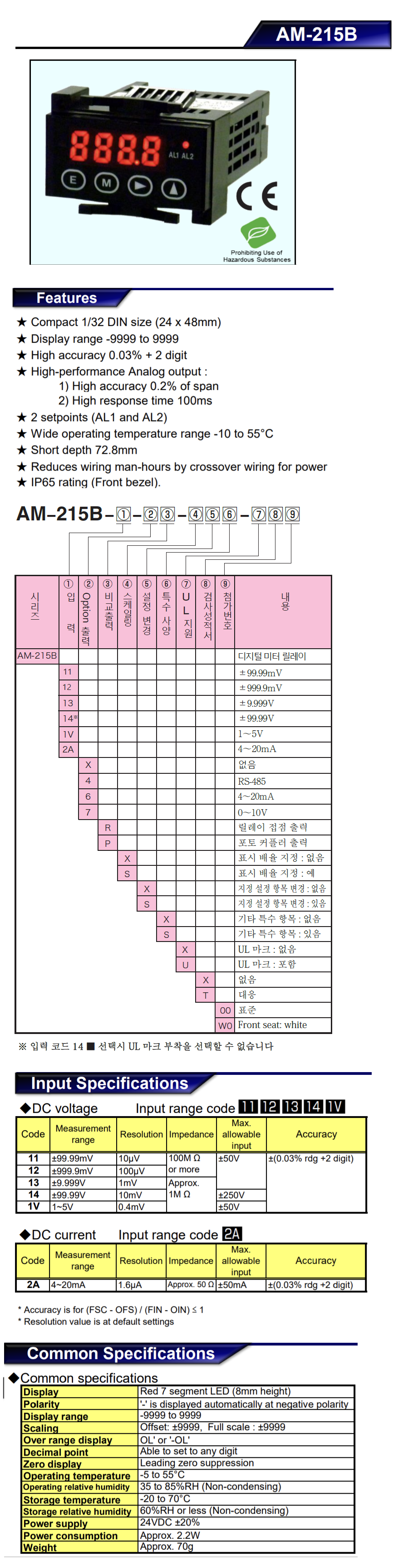 b08be35ec1ab81e74c4a725df97236b8_1620112186_2563.png