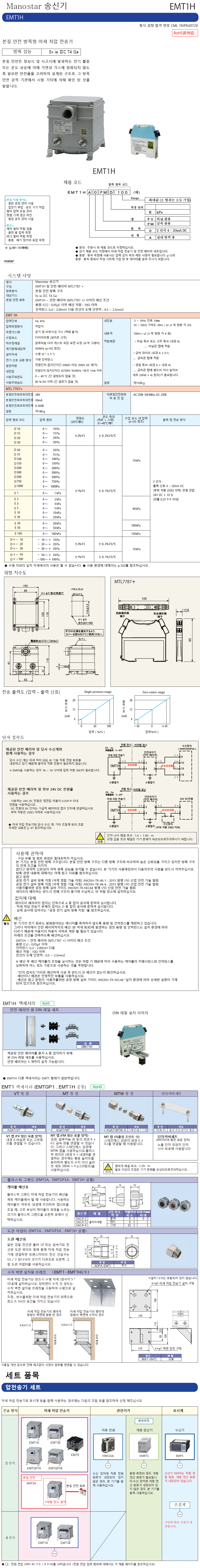 ed9ff6670e04299b056945803c5c1198_1621404968_4139.png