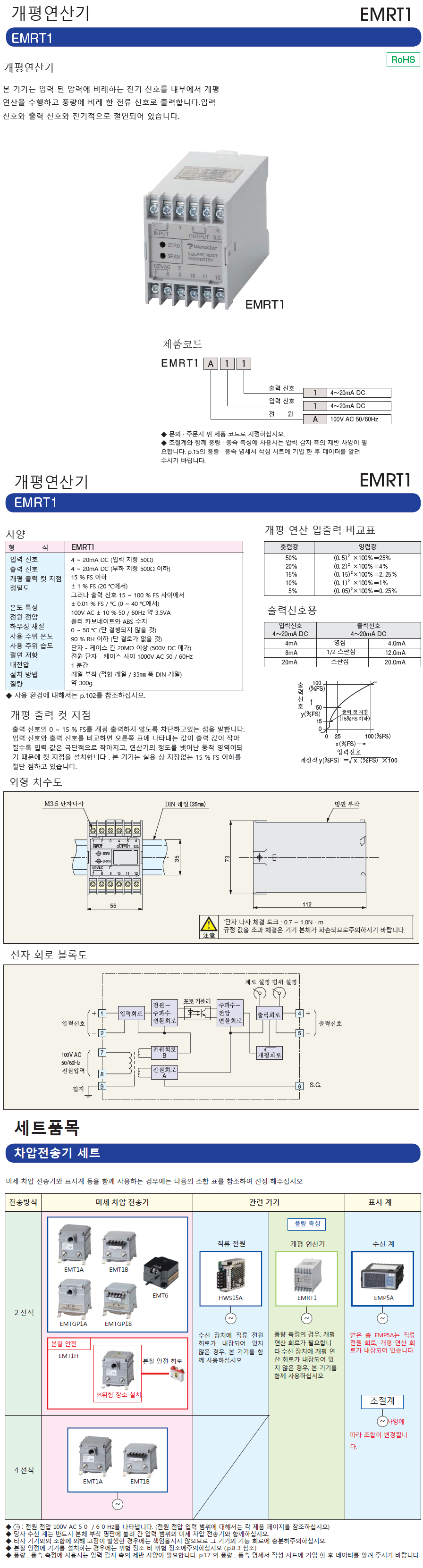 ed9ff6670e04299b056945803c5c1198_1621411095_2519.png