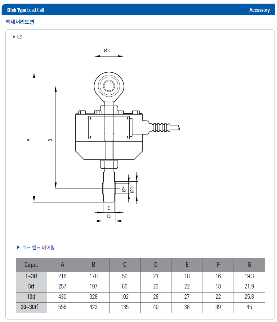006bcf40a692aada8308bb91ea714cfb_1622521296_0093.png