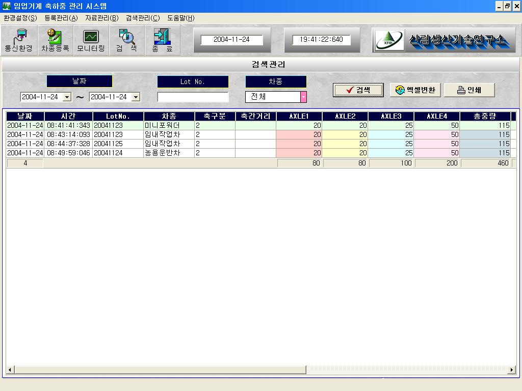 006bcf40a692aada8308bb91ea714cfb_1622528563_3786.JPG 006bcf40a692aada8308bb91ea714cfb_1622528563_3786.JPG