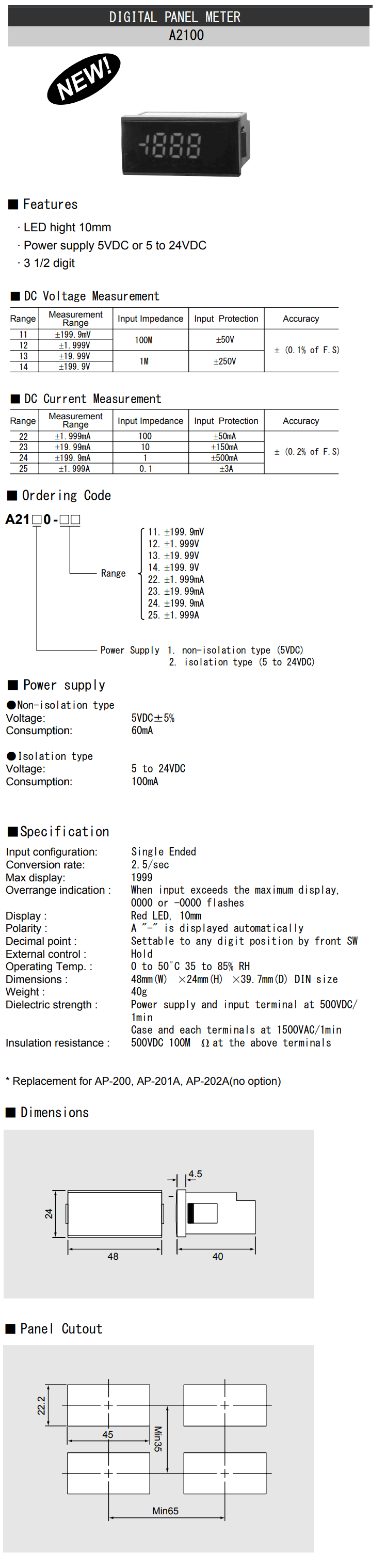 886b1a3af12752065cc526d1330da522_1623127918_4513.png