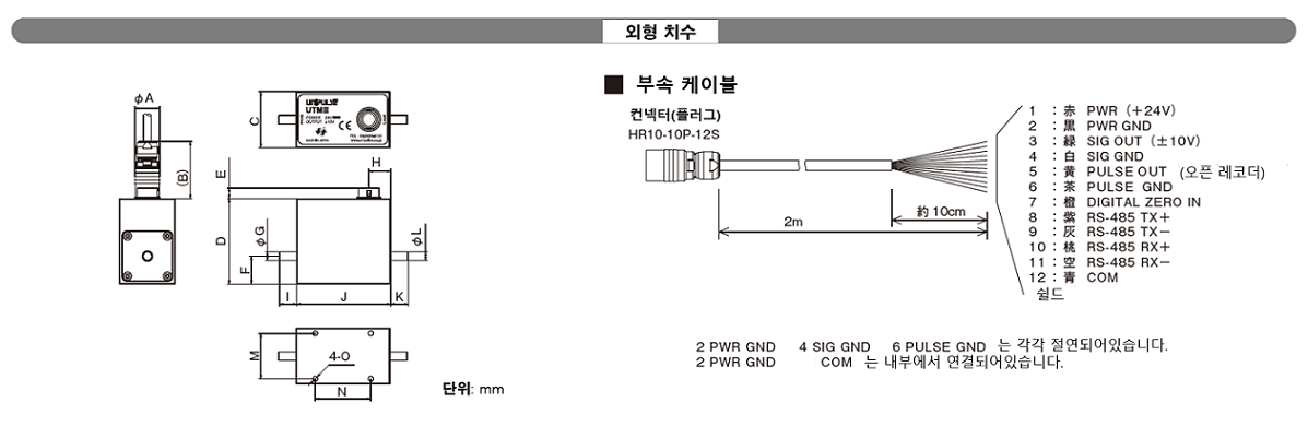 73349daaf1cf11629da648a823c8a92c_1625453796_7467.png