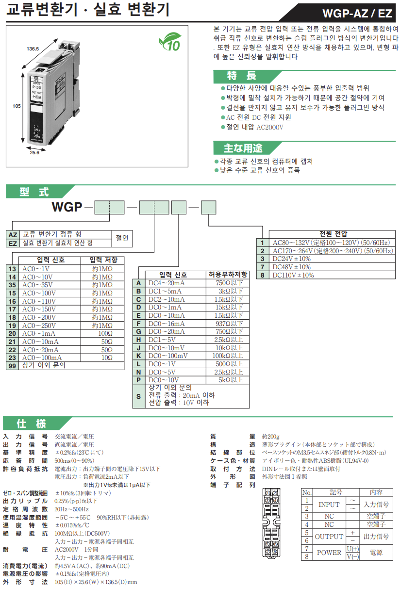 873ddfe3b565d6a374c10593b1064fd6_1625231462_2476_1625231528.png