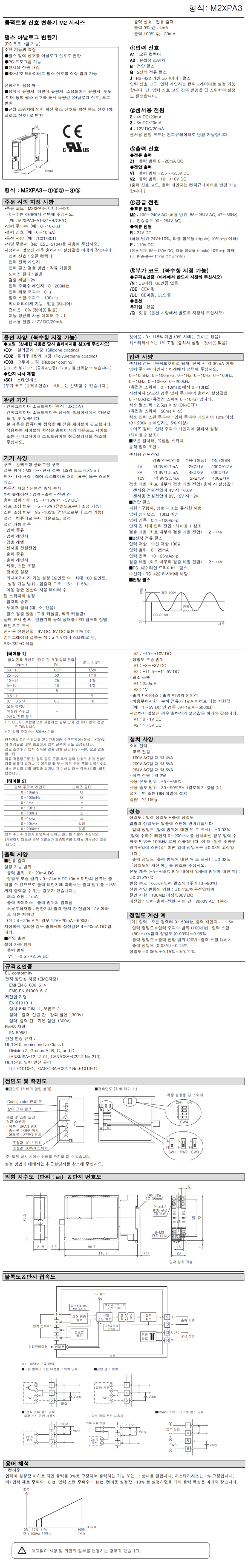 94152cdd409fbd1bfc2e29b9aba71aa4_1625398356_2937.png