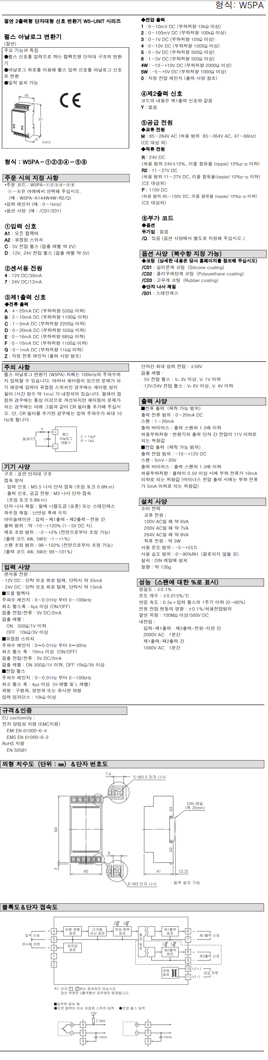 94152cdd409fbd1bfc2e29b9aba71aa4_1625402464_4151.png