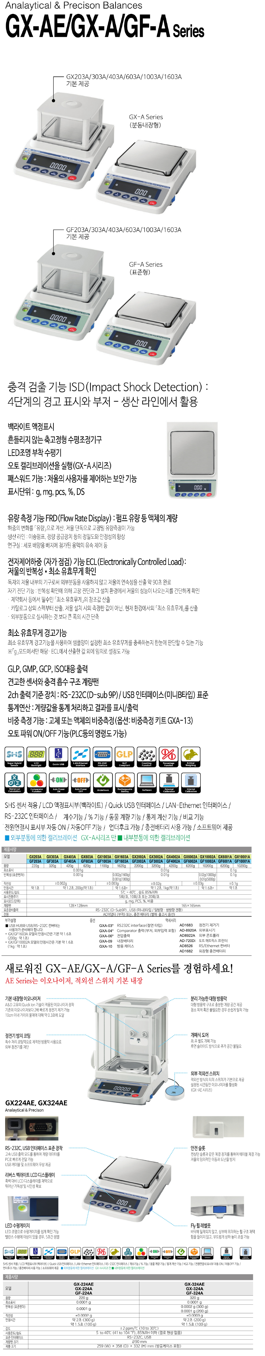 a25ee04f1be37d023e0ade05ade7aa7e_1625901784_7169.png
