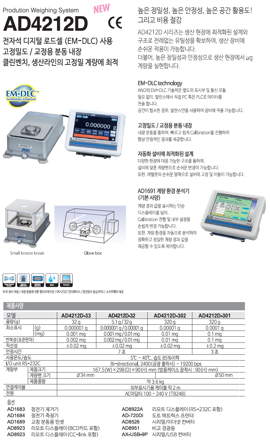 cf05a482382b88b863c247b0db68bbdd_1625706099_1729.png