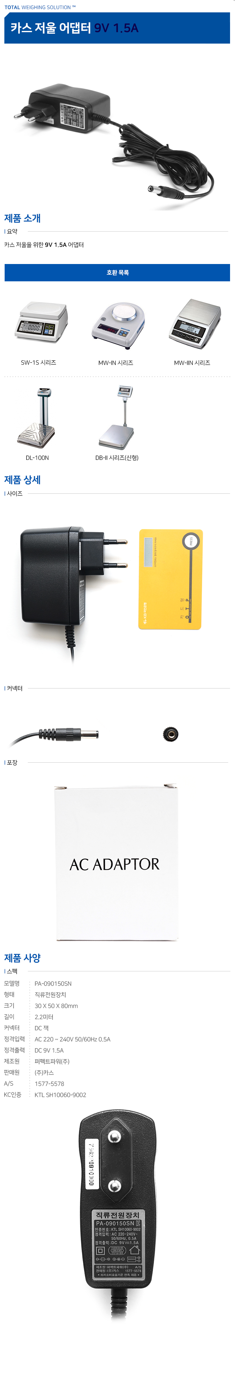 ea822a18ce133f3cd68f72805a5c869b_1626316262_4811.png ea822a18ce133f3cd68f72805a5c869b_1626316262_4811.png