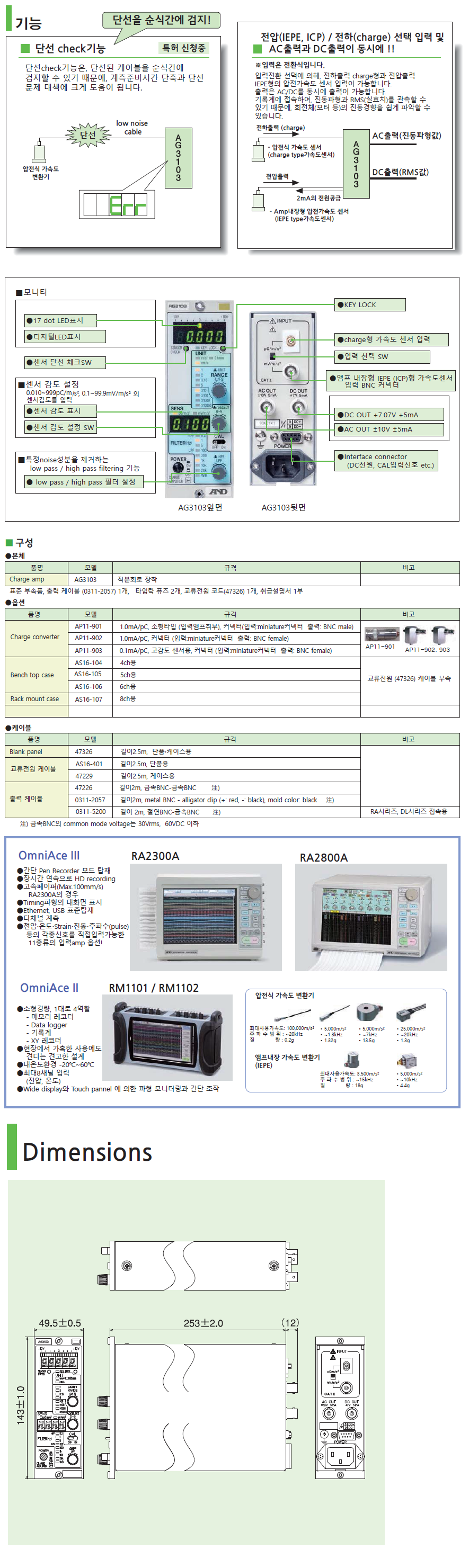 732b4b7324e84979b7f5e4124f58bfed_1628133788_7376.png