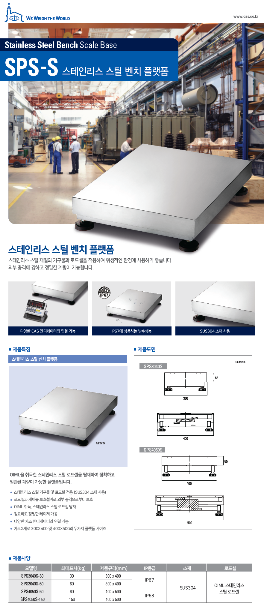 bfd5c152cbf40f156bc8e463d632a03e_1627891817_0451.png