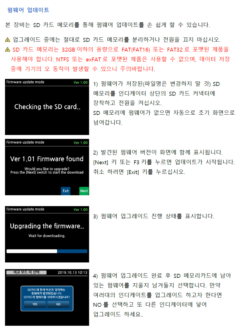 d44bd866ba56e84502b7c4ea8d7aeafc_1628229730_0663.png