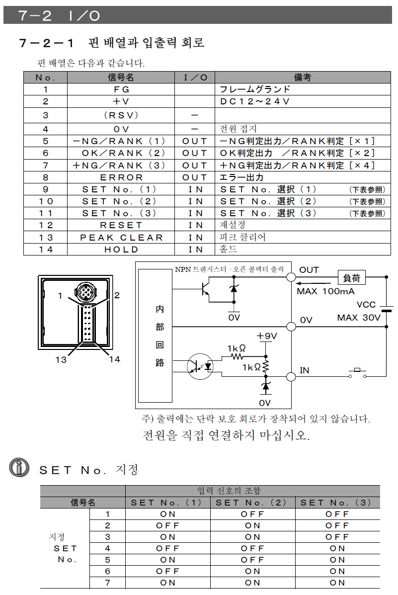97fc3715d8b96cc2a42cc240d8fb21a7_1631086306_9806.png