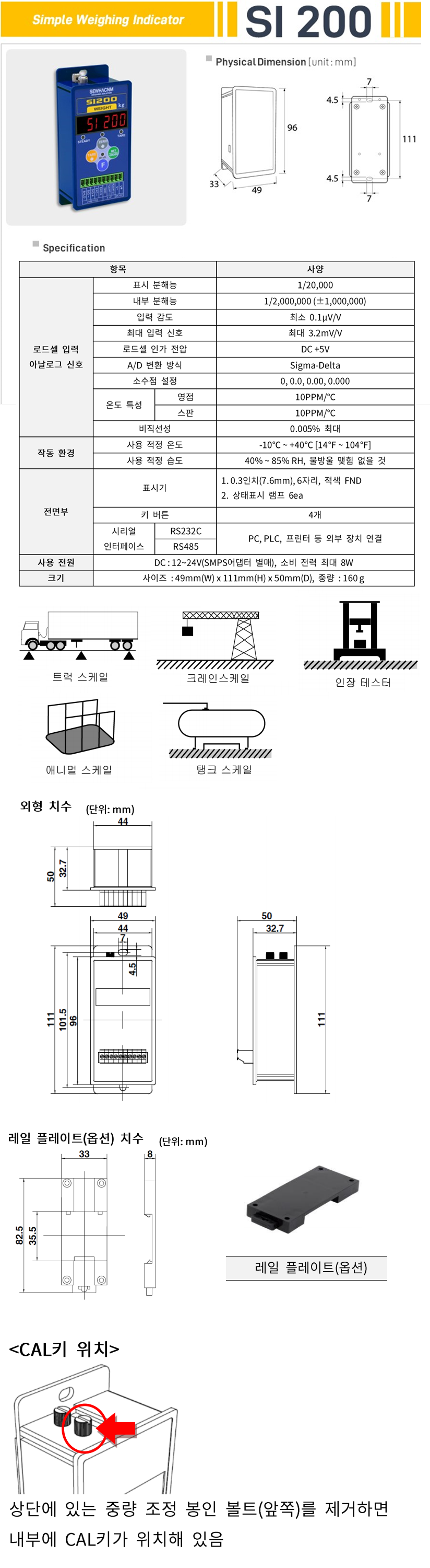 184bfc48dc6cc1019959365f427b6c52_1633867000_2428.png 184bfc48dc6cc1019959365f427b6c52_1633867000_2428.png