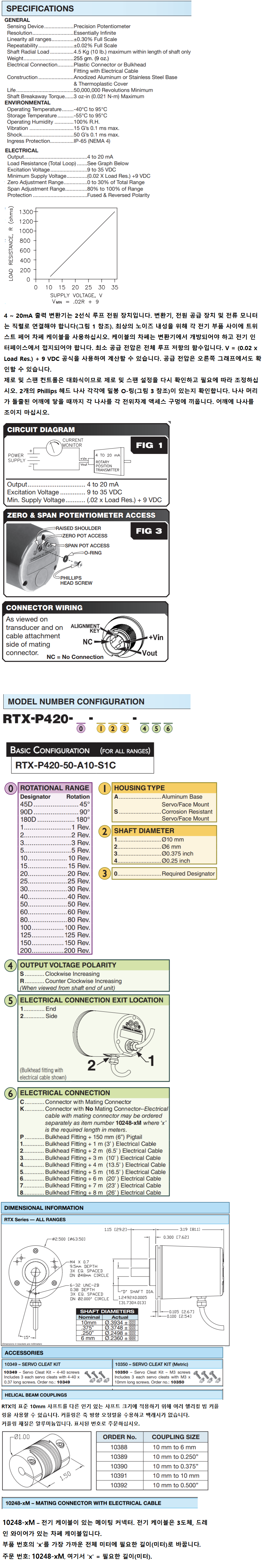 673109892a40d826c9c48ac049581830_1633791817_2651.png