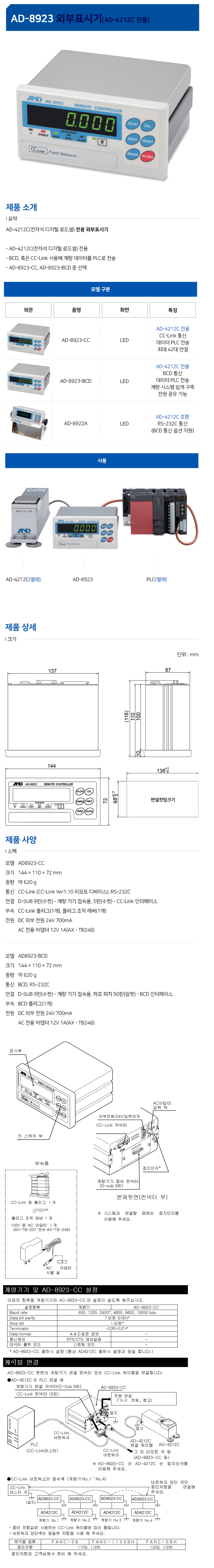 afe5076a896ffef10711dfff0d10e5f4_1633926897_1003.png