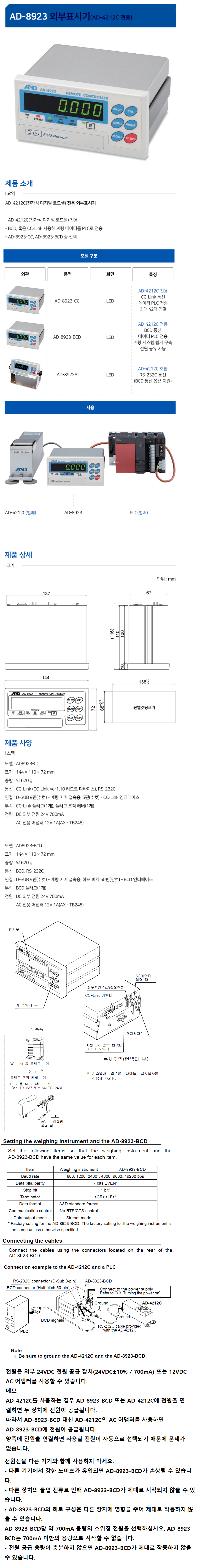afe5076a896ffef10711dfff0d10e5f4_1633929351_2544.png