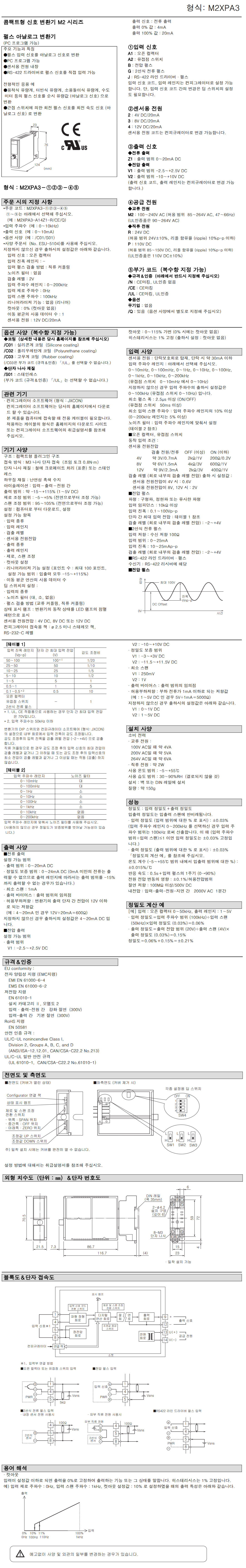 897c2264d4c1e9b54d785c77f4130f89_1636000661_9844.png 897c2264d4c1e9b54d785c77f4130f89_1636000661_9844.png