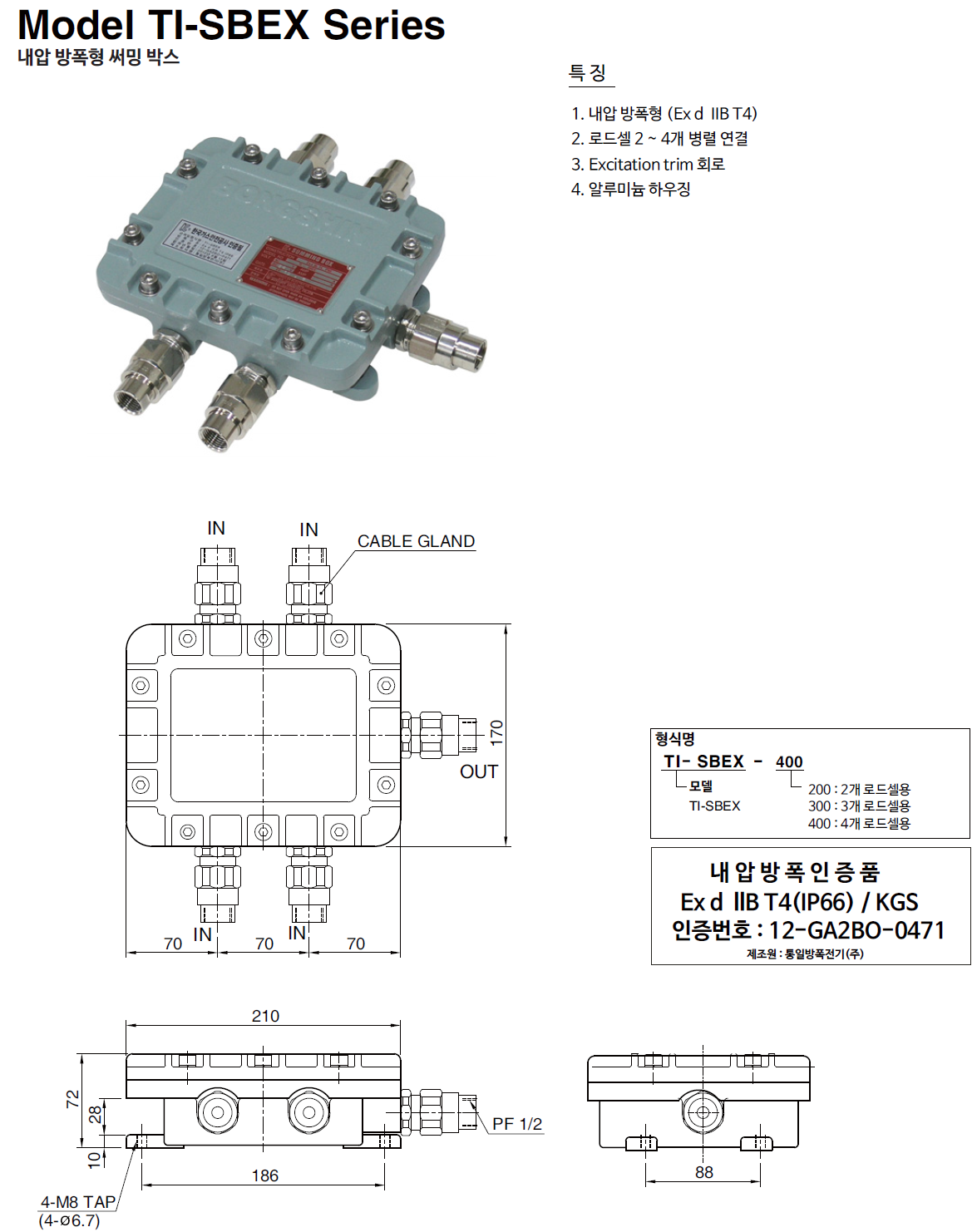 b13103b1d72fd8b24cb7aca38e832735_1635818098_5083.png