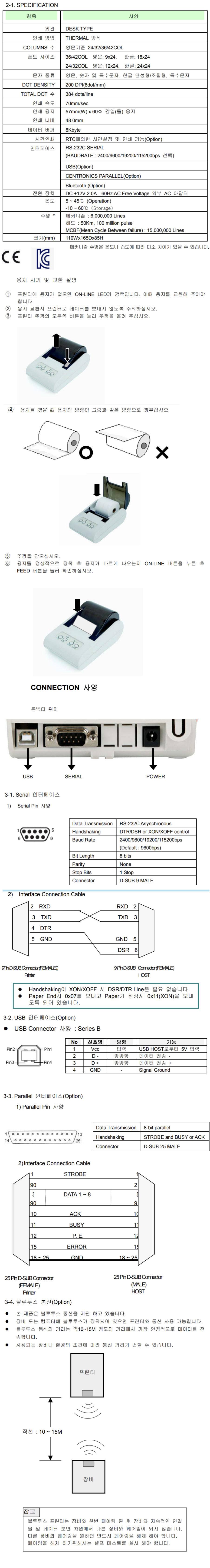 dd9edae6a72661db6e37d3bf1b5bc1c6_1636798481_0448.png