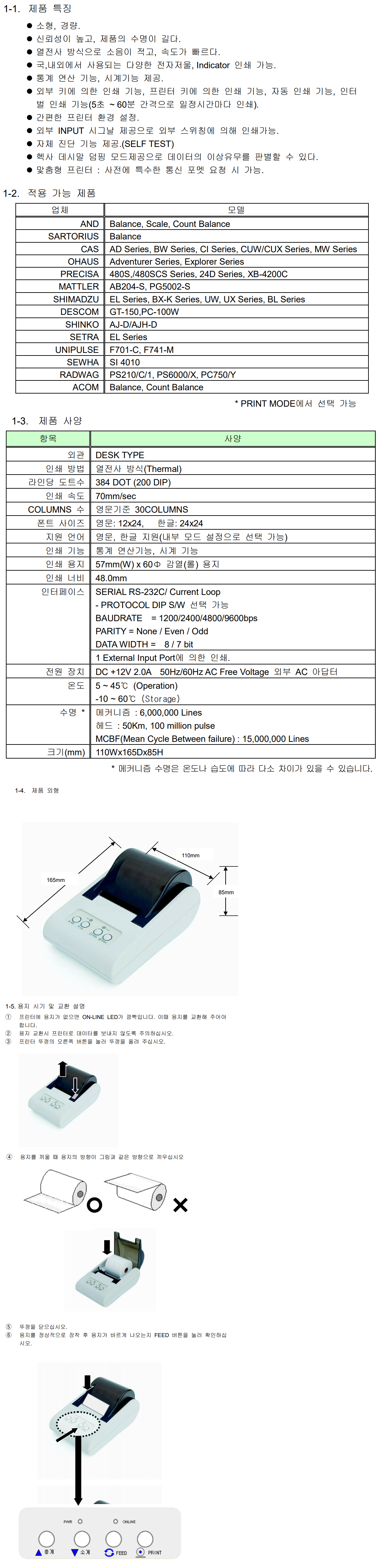 dd9edae6a72661db6e37d3bf1b5bc1c6_1636866586_5313.png