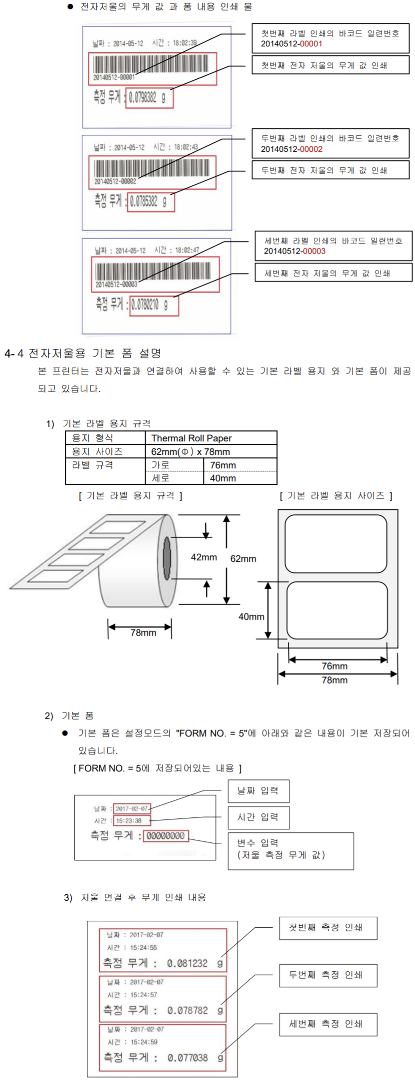 dd9edae6a72661db6e37d3bf1b5bc1c6_1636878363_465.png