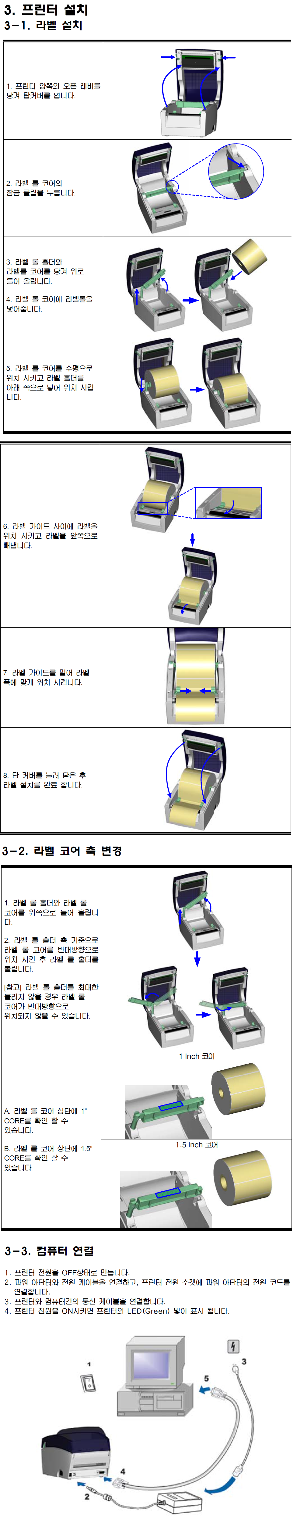 fb5ff6fc83ff4650127c4f58eac1c347_1637723427_0175.png