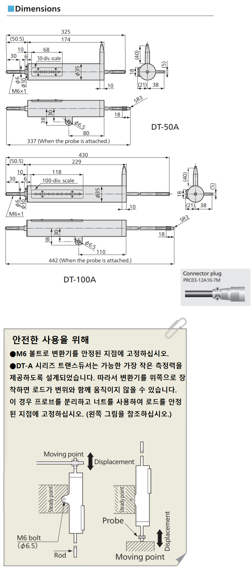 7ee7655a183441ad383e26fca06c76aa_1643467438_6424.png