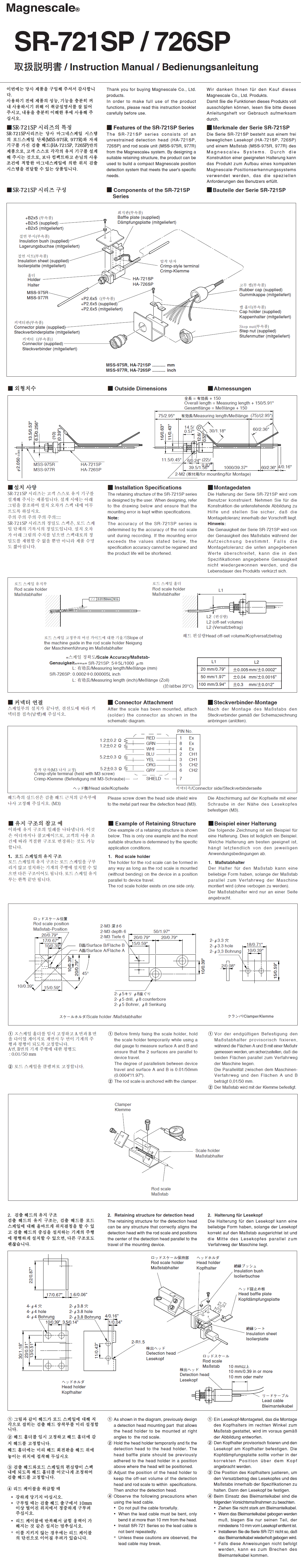 cc5c3111a525663495cd5416ec450c13_1642237059_7541.png