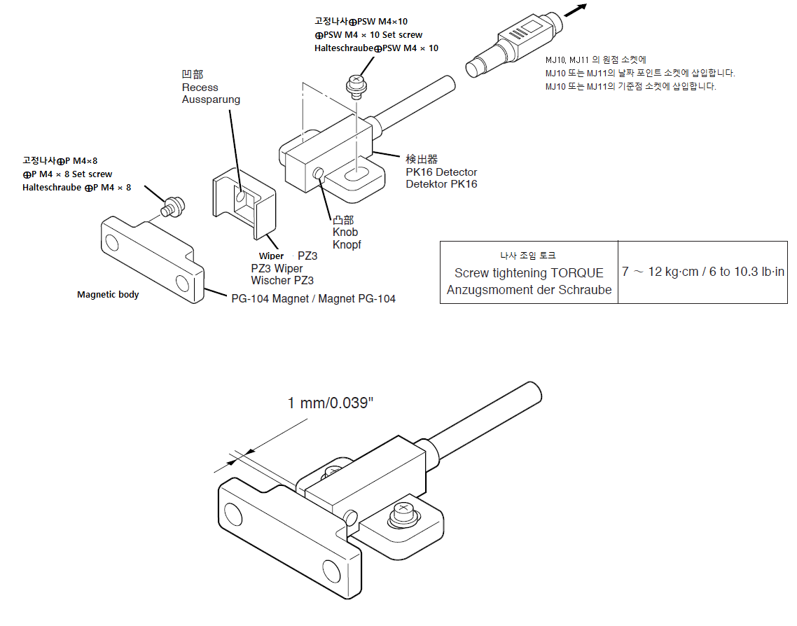 cf1932c5ff257f60868a19ac67ef2f5f_1641456852_2395.png