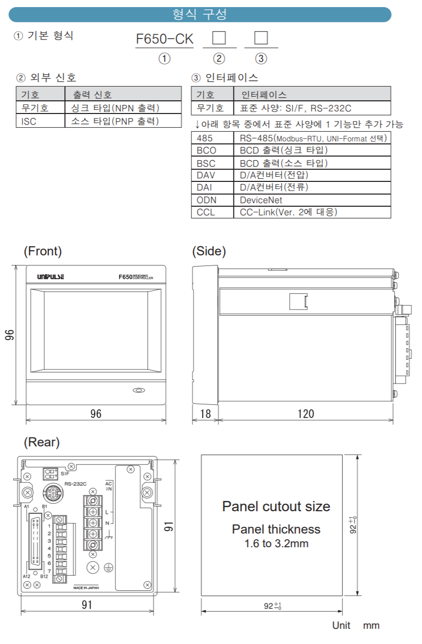 d78008e8dc71383a2db9473af906dcb7_1641947456_3357.png