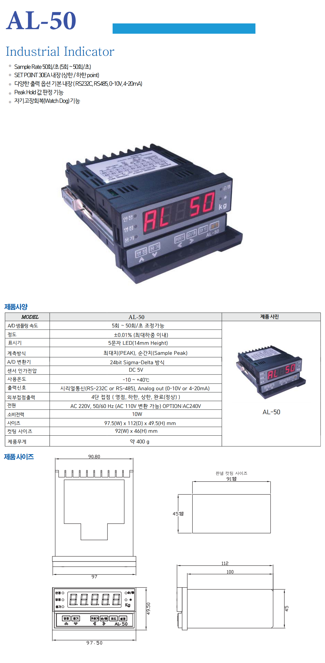 ecad7c26efbad8c9cf8720432bfb3daa_1645408680_1361.png