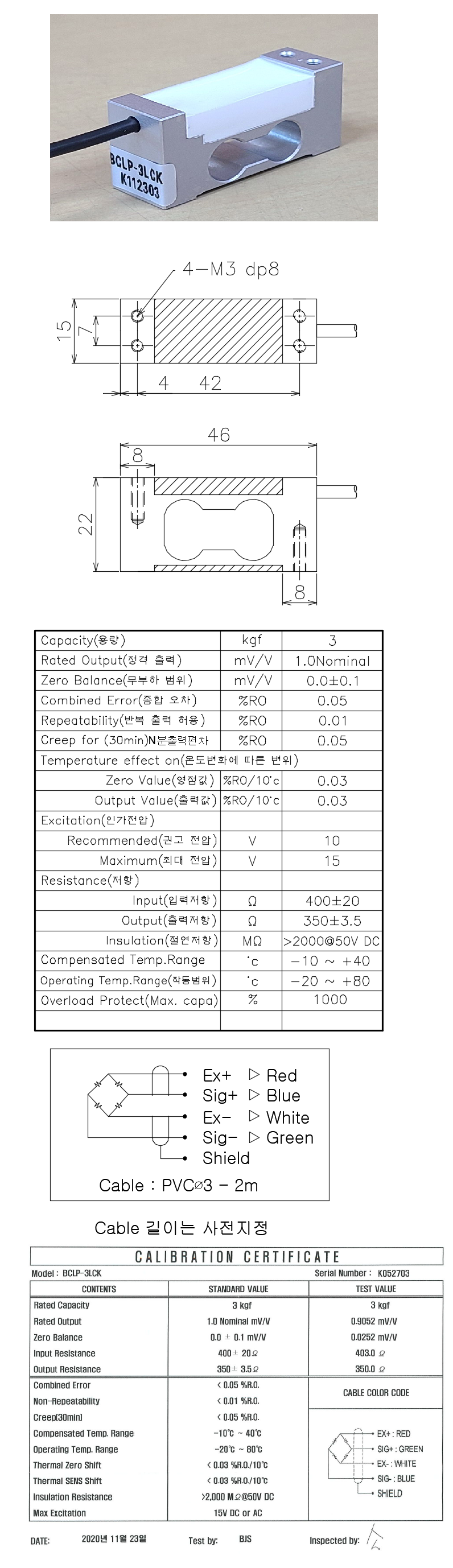 6a051533472192263a6aa11c2f69e1bc_1646189068_2895.png