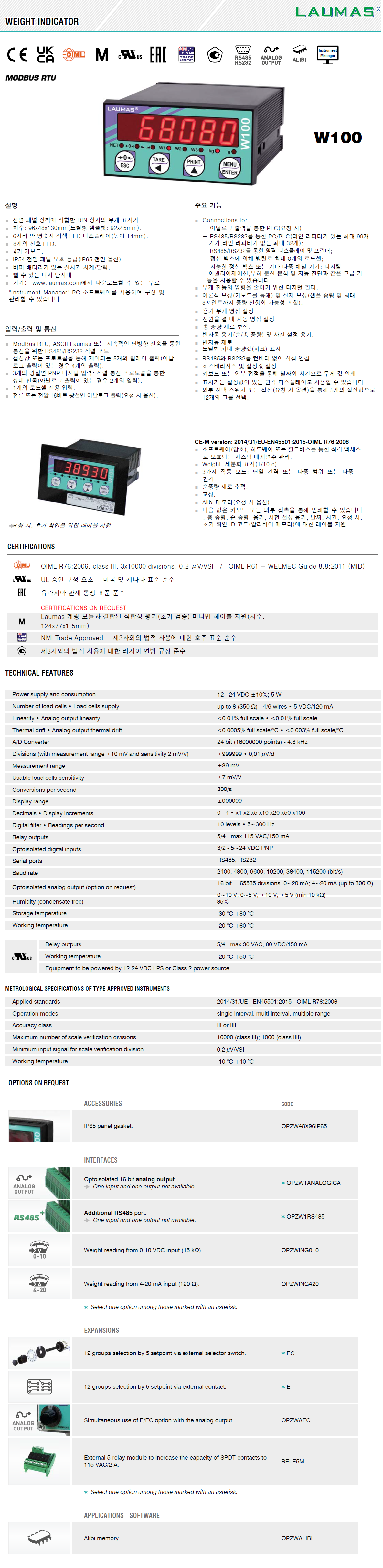 652b7b62d2dcdb9c8e2e77aad14cbb5f_1652672731_3946.png 652b7b62d2dcdb9c8e2e77aad14cbb5f_1652672731_3946.png