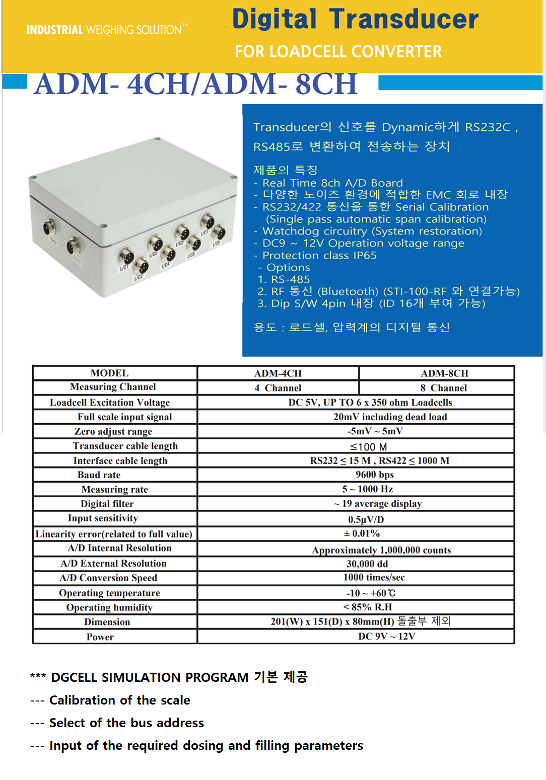 a0d659db35b2b5e49dfca6124767cdce_1653653071_4684.png