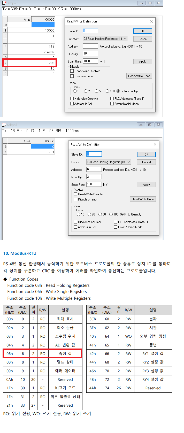 dba5ee3b4726ae9631b1cd704f277df2_1652245149_3566.png