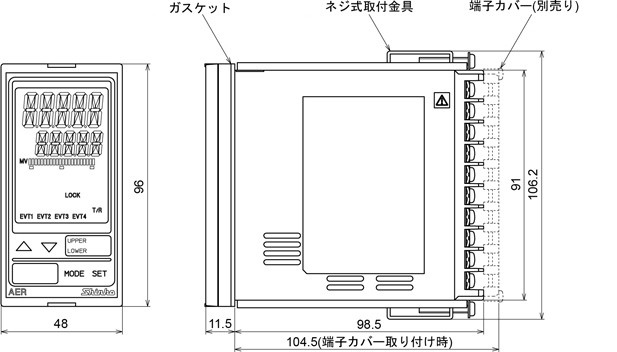 90856a407d0985c5ae21cb22697bb480_1659244520_049.jpg