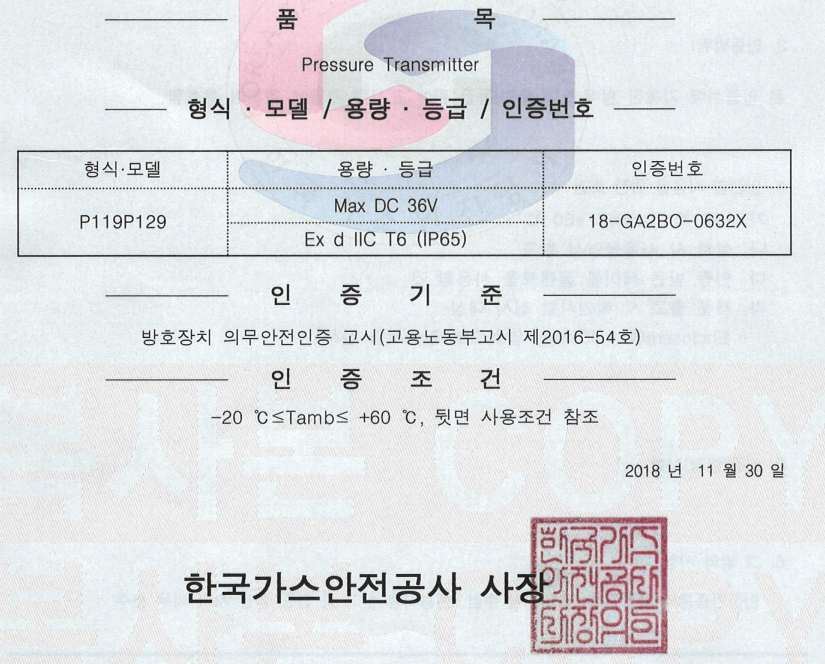 a3bebb8184e787bdaafc22f8e43097bf_1660981792_4812.png