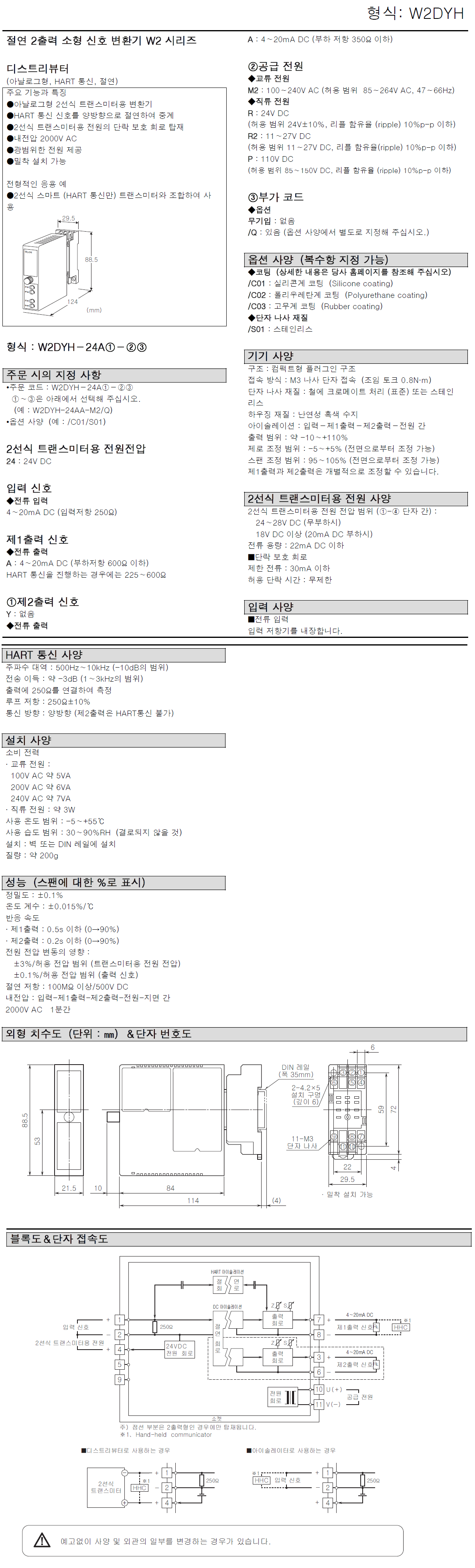 cae62efc004ff5fccb23b836bb88608e_1660373152_9161.png