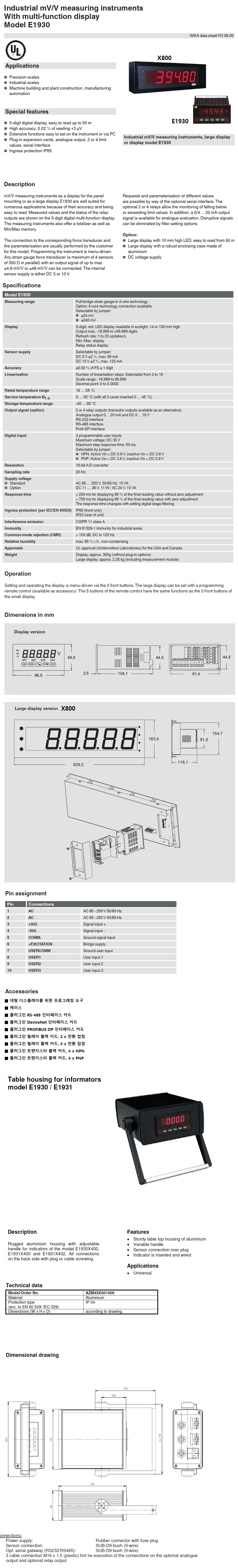 cae62efc004ff5fccb23b836bb88608e_1660383258_9309.png