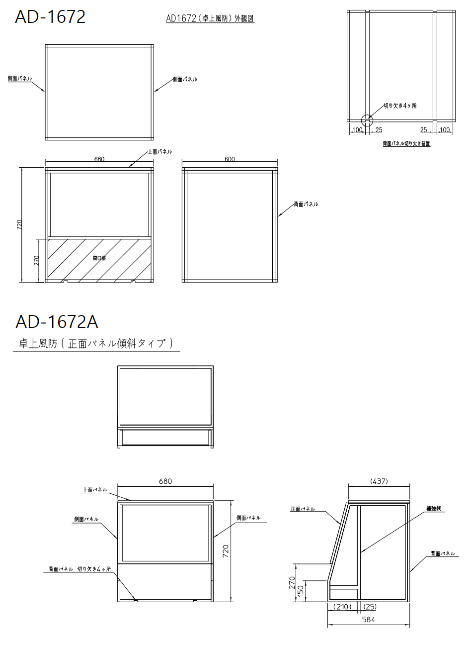 90b4a2099630243d956772686b130010_1667797141_4832.png