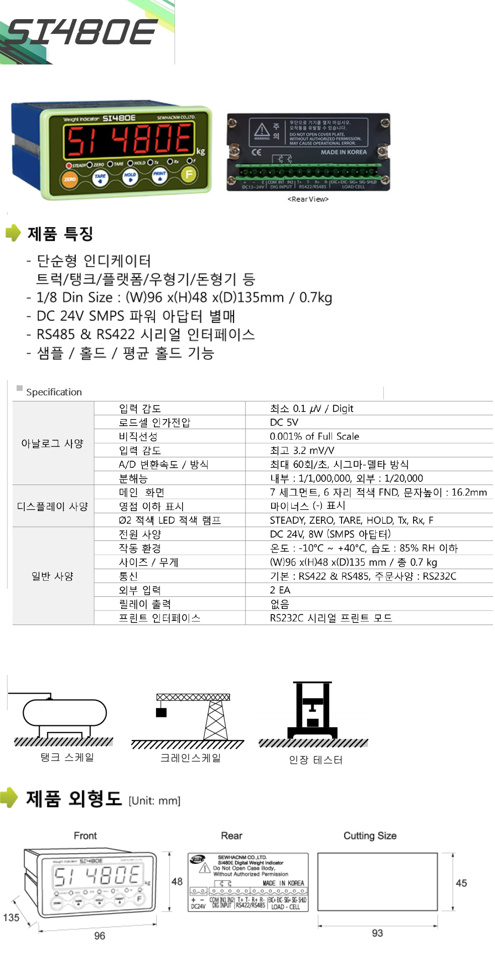 bda194c16fed29421bccd94ceb7286df_1674008282_8913.png bda194c16fed29421bccd94ceb7286df_1674008282_8913.png