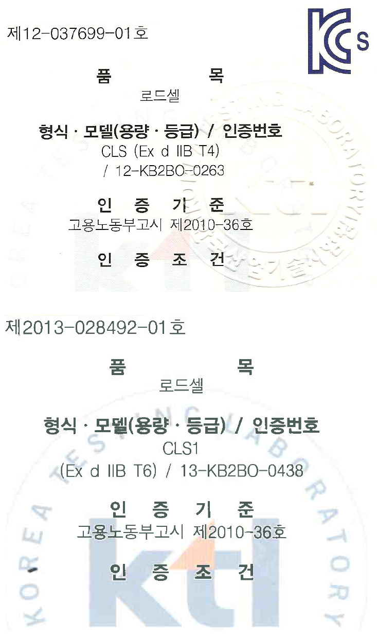 f7c771a27746ceaddedd140c39c991cb_1674695253_1925.png